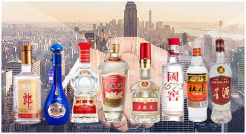 榆林市横山回收名酒